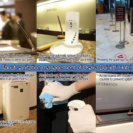 Osaka Dai-Ichi Hotel Экстерьер фото